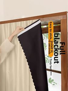 SHULIAN | Sunscreen Insulation Darkening Curtain Magic Tape