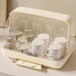 Dustproof and Draining Cup Organizer