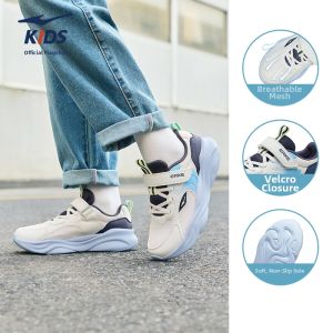 Erke | Breathable Running Childrens Shoes