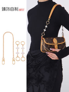 LV Nano Small French Bread Bag Shoulder Strap Extension Chain Decorative Hardware Protection Accessories Wear Resistant Clutch Bag