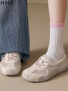 Daphne | Ballet Training Shoes Breathable Mesh Soft Bottom