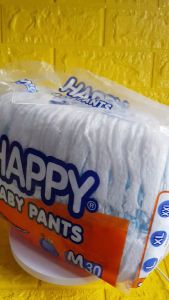 HAPPY Baby Pants Disposable Diaper (Size: Medium)- 1 Pack