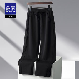 Romon Mens Fashion Casual Loose Sweatpants Elastic Waist Drawstring Straight Leg Pants Spring New Style Long Trousers