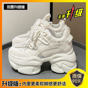Summer Dad Shoes Womens 2025 New Style Boosting Height Thick Bottom White Sneakers Foot Slimming Mesh Breathable Sports Shoes