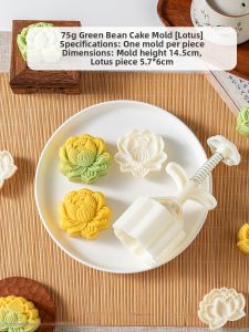 MEIDI | Baking Mold for Mooncakes Green Bean Cakes Ice Skin Puree 50g Non-stick Manual Pressing Home Use