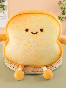 GUAIBUDIAN | Bread Toast Shaped Thickened Plush Pillow
