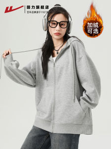 Womens Hooded Zipper Long Sleeve Sweatshirt Outerwear Gray Loose Korean Style Spring Autumn New Arrival Casual Comfortable