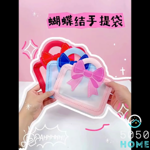 5050HOME Ribbon Handbag Goodies Bag Wedding Door Gift Bag Birthday Party For Kids Packaging Bag