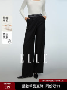 ELLE Black Wool High Waist Slimming Casual Pants Womens Fashion 2025 Autumn New Style Commute Simple Pure Color Pocket