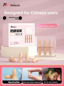 MOLESHI | Noise Blocking Earplugs for Sleep and Study