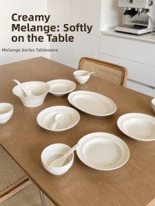 mornenjoy | Underglaze Creamy French Style Ceramic Dinnerware Set