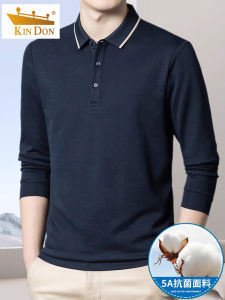 JD Long Sleeves Polo Shirt Mens Fancy Business T-shirt Mens Spring & Fall 2024 New Arrival Men Lapel Non-Ironing Tops