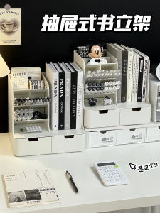 Multi-Functional Bookend Desktop Organizer Reading Rack Desk Pen Holder Storage Solution Plastic Material Essential Stationery