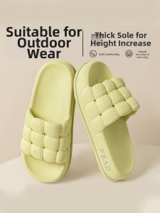 RUNROU | Soft Comfortable Slip-resistant Anti-odor Thick-soled Slippers