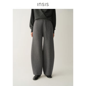 INSIS FEMME | Merino Wool Elastic Waist New Arrivals Trousers