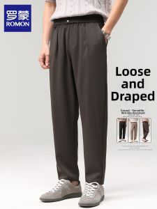 ROMON | Summer Thin Business Casual Trouser 9/10 Length Trousers