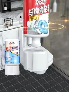 MQQ+ น้ำยา จู่เดียวกัน 350ml น้ำยา ชักโครก ลูกหอมชักโครก ดับกลิ่นชักโคก น้ำยาดับกส้วม 99.9% ปล่อย 3 เดือน กระปุกใหญ่ สม่ำเสมอ น้ำสีฟ้า น้ำยาใส่ชักโคก ล้างห้องน้ำ 2000 ครั้ง