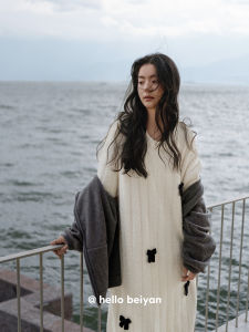 BEIYAN | Soft Coral Fleece Nightgown Loose Medium Length