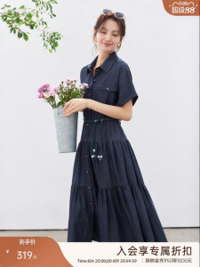 Vimly | Navy Lapel Elegant Slim Dress