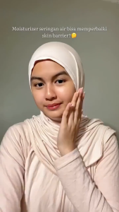 Emina Water Bright Glow Gel Moisturizer 30g | Mencerahkan | Mengurangi Flek Hitam | Glowing