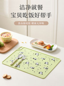 Tấm Trải Bàn Ăn Bằng Silicon Chống Dầu Chịu Nhiệt Độ Cao Tấm Trải Bàn Học Sinh Tiểu Học Tấm Trải Bàn Ăn Chống Thấm Nước