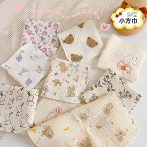 Khăn lau mặt cotton nguyên chất cho bé khăn lau tay cho trẻ sơ sinh khăn vuông nhỏ siêu mềm