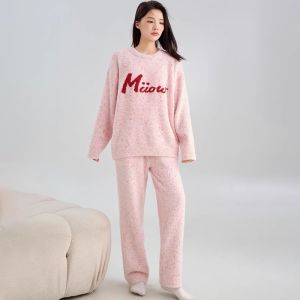 MiiOW | Thickened Half-Fleece Sleepwear Womens Style Autumn Winter New Home Clothes Set Outdoor Wearable Warm Cat Person MiiOW