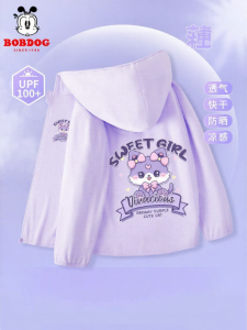 Bobdog | Đồ Ngoại Mặc Chống Nắng Khô Nhanh Cho Trẻ Em
