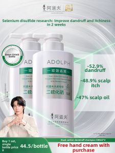 Adolph(Adolph(阿道夫)) | Dandruff Removing Oily Scalp Control Anti-Itch Shampoo