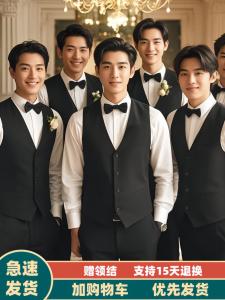 ชุดแต่งงานแบบสามเหลี่ยมคอวี แขนสั้น ทรงหลวม สำหรับผู้ชาย วัสดุโพลีเอสเตอร์ผสม Viscose สีพื้น