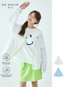 KECHU | Casual Sun Protection Hooded Jacket