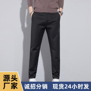 Quần Dài Nam Ống Đứng Thường Ngày Mùa Thu Quần Dài Ống Đứng Vừa Vặn Thoải Mái Quần Dài Nam Thời Trang