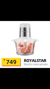 Royalstar Electric Food Processor – 2L Meat Grinder for Baby Food 2-Speed High Power Multi-Function