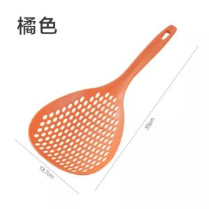 Sendok Saringan Mie dan Sayuran / Sendok Tirisan / Centong Saringan Multifungsi