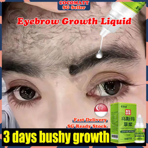 ❤️𝙎𝙂 𝙎𝙩𝙤𝙘𝙠❤️ Natural usma grass juice eyebrow growth serum / Eyelash serum growth / Hair growth serum / Eyebrow enhancer / Eyebrow serum growth / Eyebrow growth oil 眉毛增长液 眉毛生长液