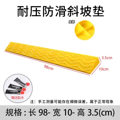 Door Threshold Slope Board Home Use