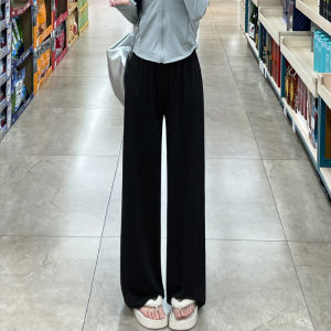 Slim Fit Sun Protection Womens Ice Silk Wide Leg Pants Top Lulu Set Fashionable Summer Outerwear Long Sleeve Zipper Closure