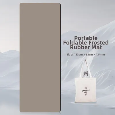 FEIJI | Natural Rubber Anti-slip Light Foldable Yoga Mat