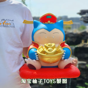 Pokemon God of Wealth Snorlax 1 to 1 Large Amass Fortunes Living Room Decoration Statue Opening Gifts Tide Play Hand Office