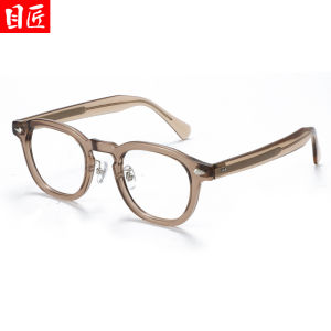 MoJon | Adjustable Prescription Glasses Frame Retro Big Face Design Black