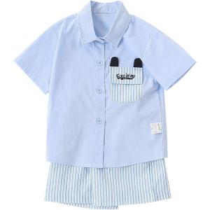 Hamqi | Bộ Áo và Quần Short Thời Trang Mùa Hè Cho Bé Trai