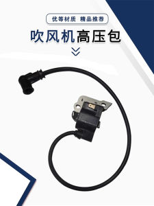 High Pressure Blower Back Packable Road Dust Blower Igniter Wind Power Fire Extinguisher Tool from Japan Fire Fighting Equipment