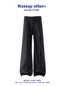 Minimalist Casual Comfortable Straight Loose Pants