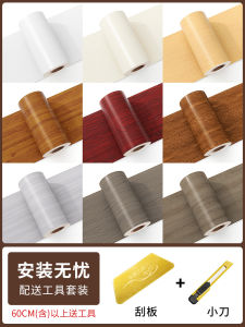 Miếng Dán Trang Trí Cửa PVC Chống Thấm Nước Chống Thấm Dầu Trang Trí Hiện Đại Đơn Giản Miếng Dán Tự Dính Miếng Dán Tường Trang Trí