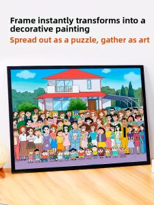 duz | Family Photo Jigsaw Puzzle 1000 Pieces with Frame