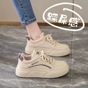 Leather Sporty Womens Flat Bottom Anti-slip Shoes Spring Autumn New Style Versatile Thick Bottom Casual Leisure Student Sneakers