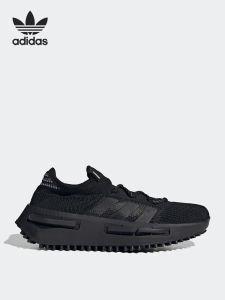 adidas | Giày Đua Mới Hè Nam Nữ FZ6381