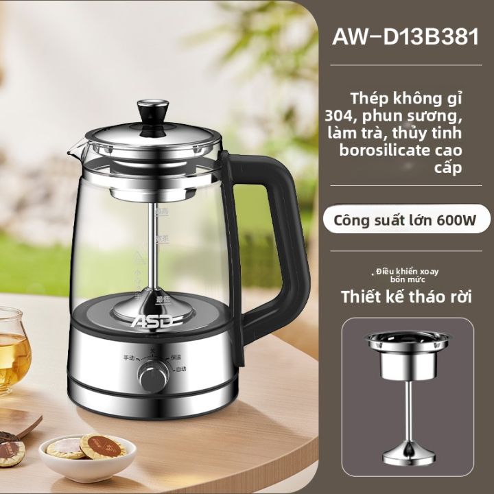 ASD | Bình Trà Dưỡng Sinh Đa Năng ASD 1.2L, Chuyên Pha Trà Dạng Phun ...