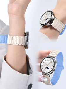 DOONPI | Star Style Magnet Adsorption Silicone Watch Strap