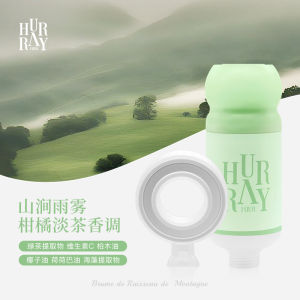 Hệ Thống Lọc Nước HurrayFour Bộ Phun Mưa Tăng Áp Vòi Sen Nước Hoa Nước Sạch Bộ Lọc Da Đẹp Thiết Bị Vệ Sinh Gia Dụng